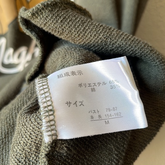 Disney Chip and Dale Hoodie sleeveless size medium - Picture 5 of 11